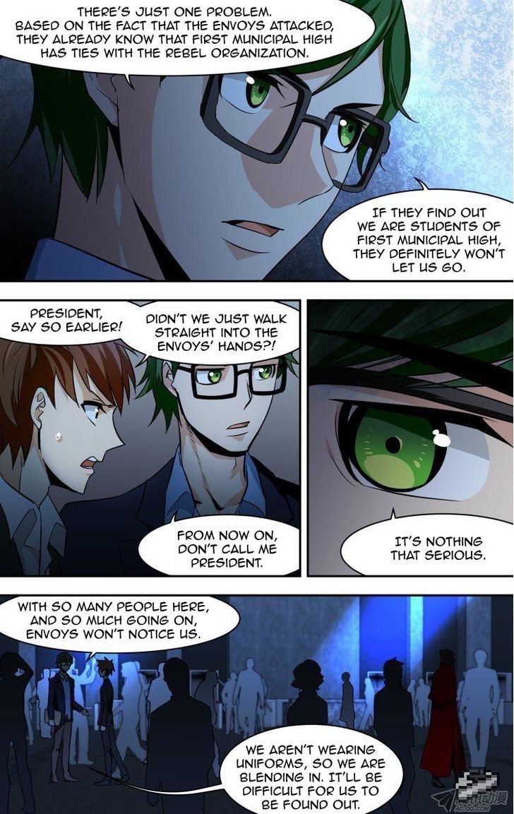 The Fiary Captivity 73