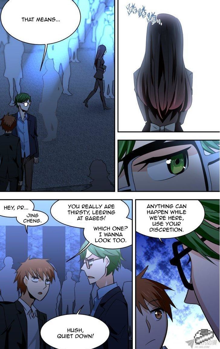 The Fiary Captivity 73