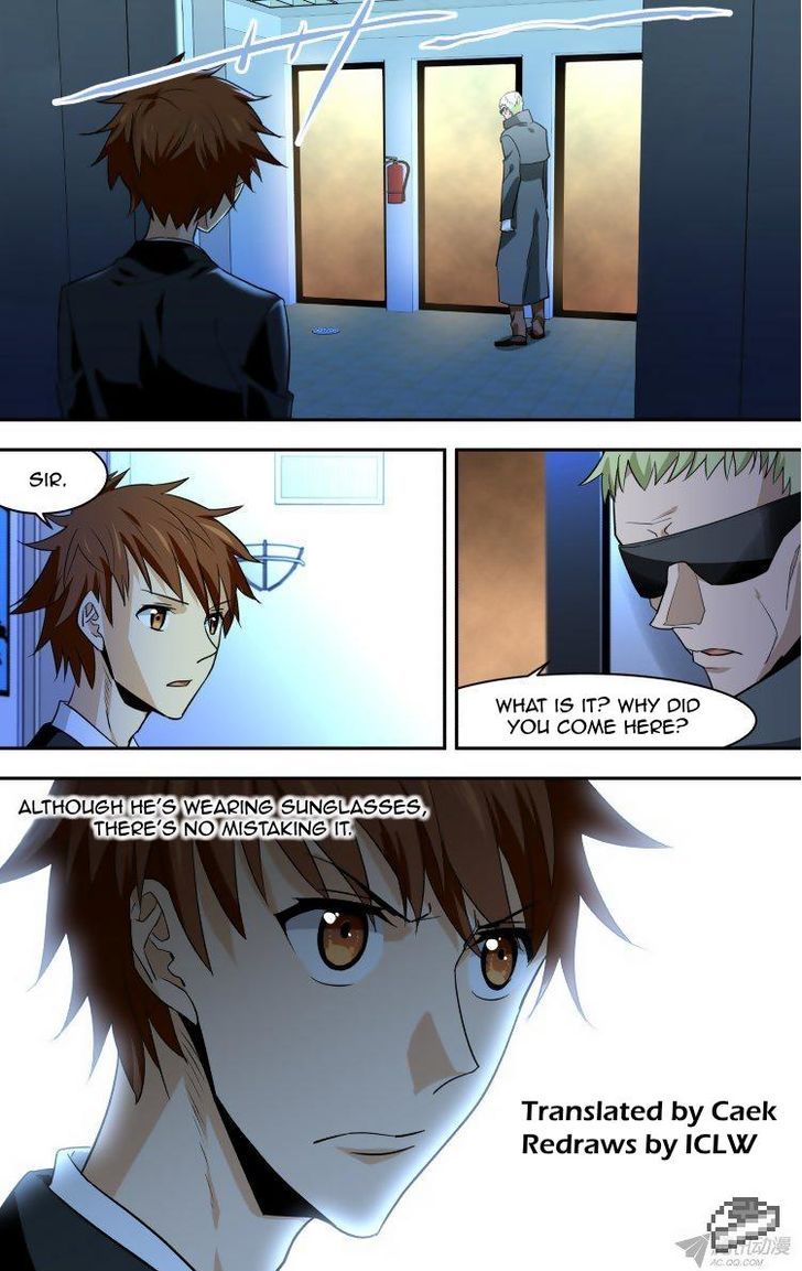 The Fiary Captivity 74