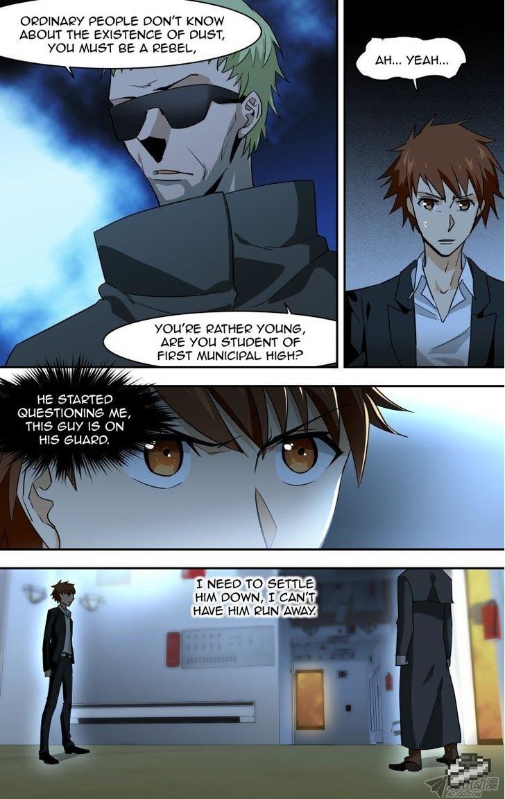 The Fiary Captivity 74