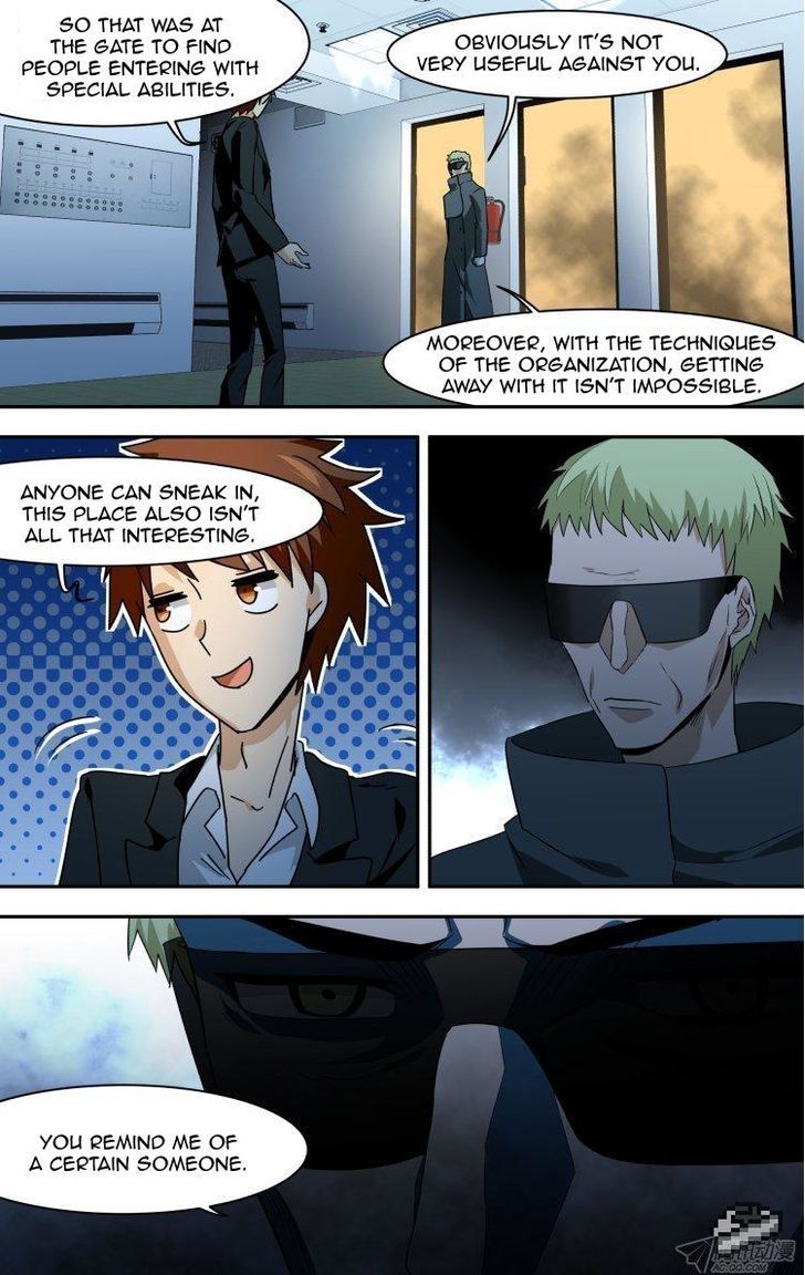 The Fiary Captivity 74