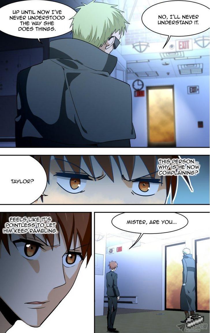 The Fiary Captivity 74