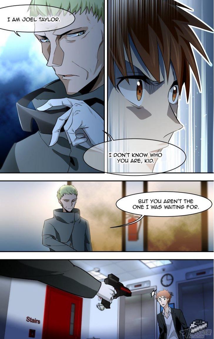 The Fiary Captivity 74