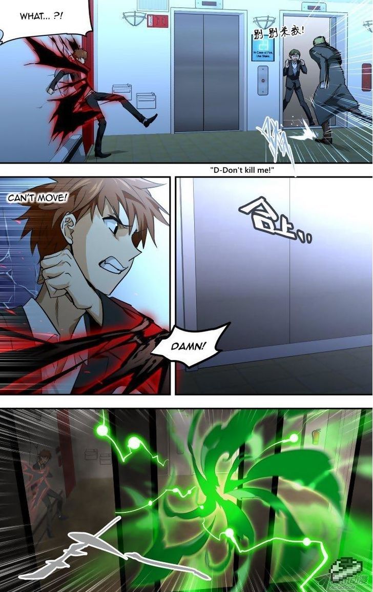 The Fiary Captivity 74