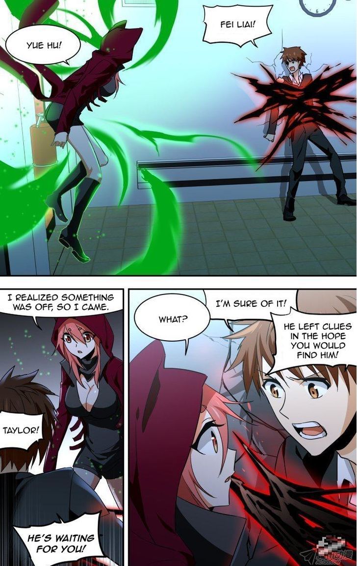 The Fiary Captivity 74