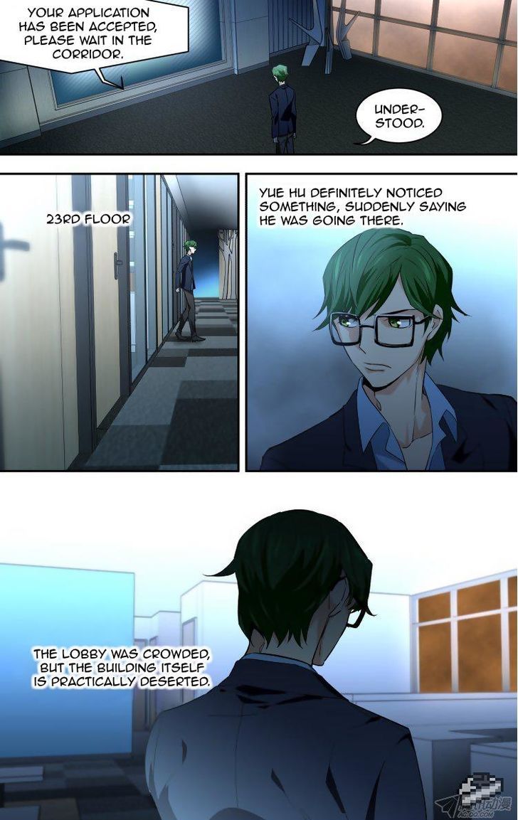 The Fiary Captivity 74