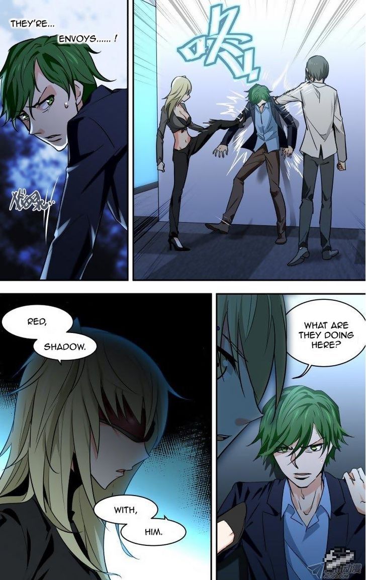 The Fiary Captivity 74