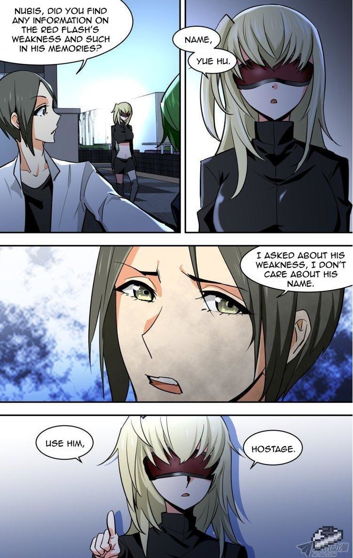 The Fiary Captivity 75