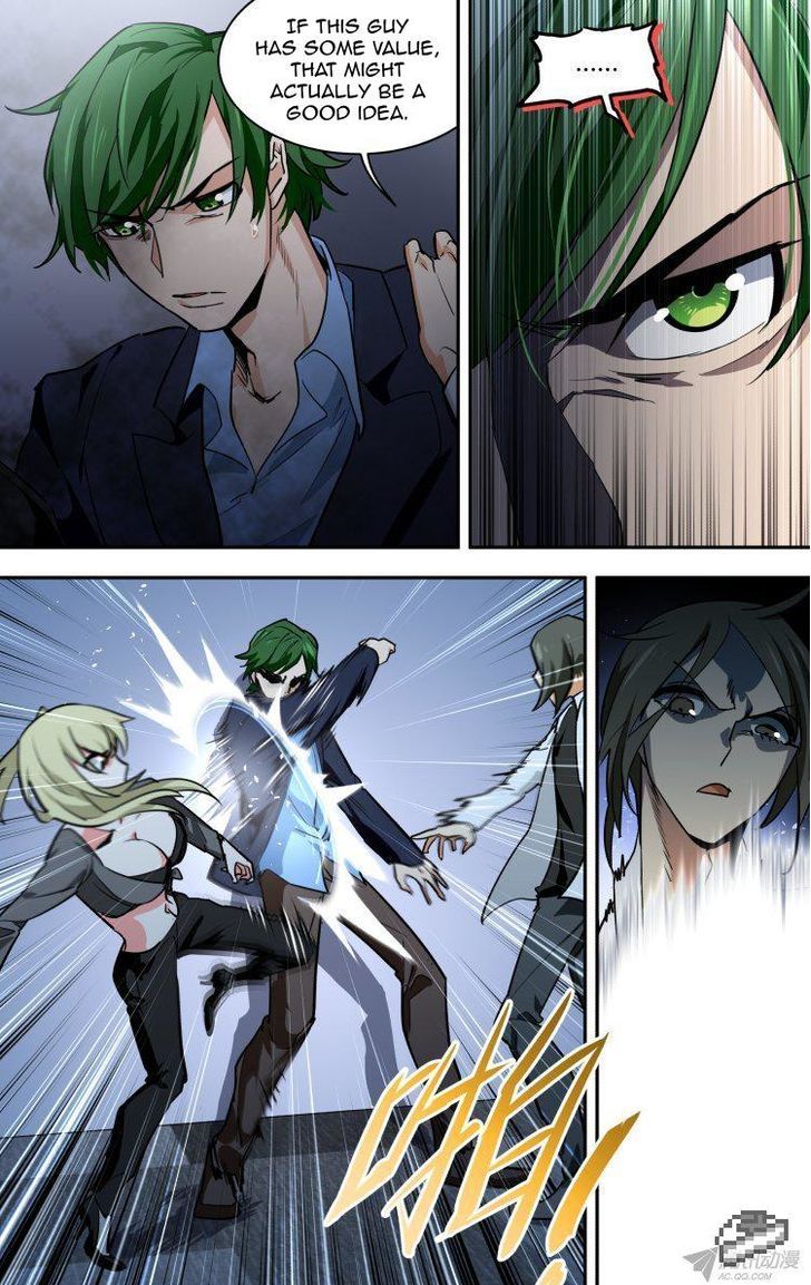 The Fiary Captivity 75