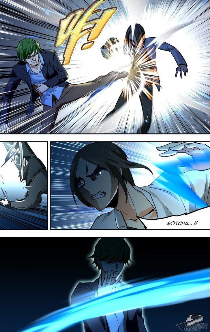 The Fiary Captivity 75