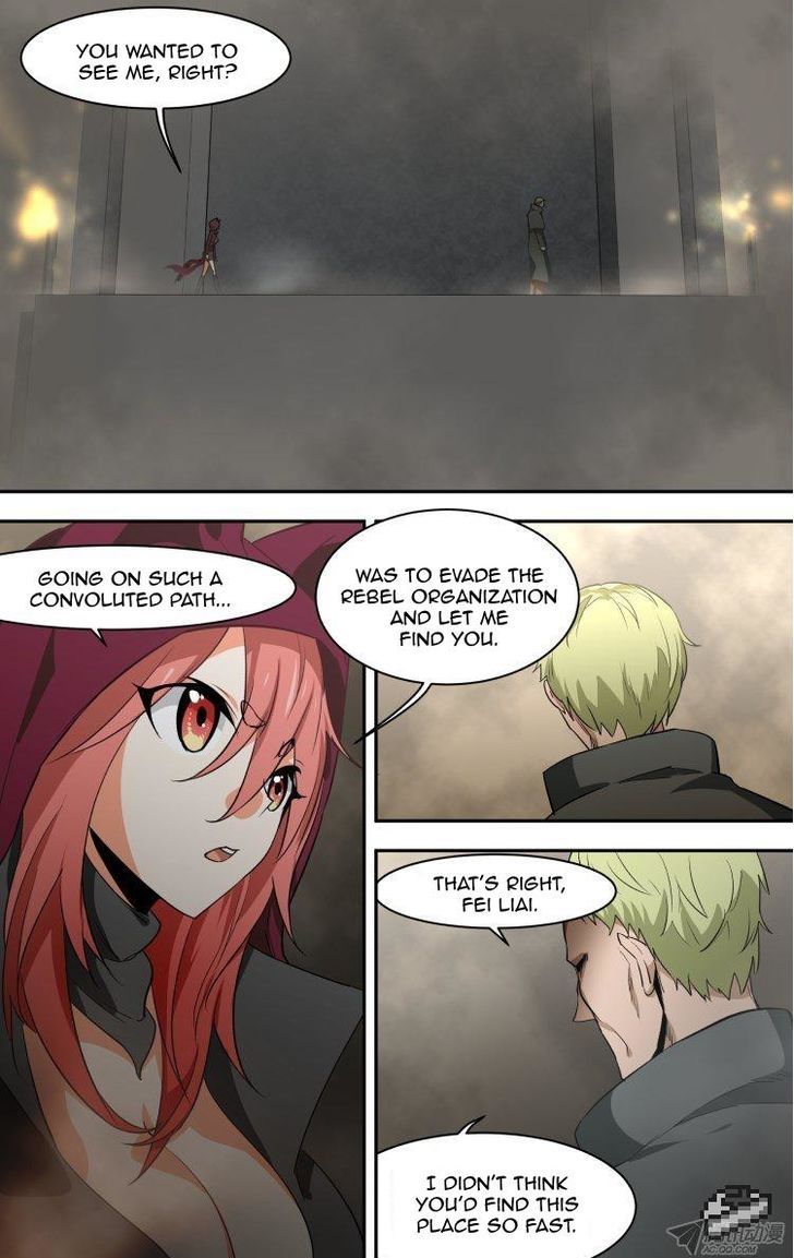 The Fiary Captivity 75