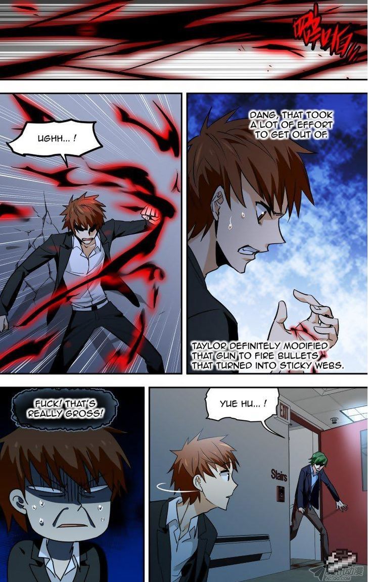 The Fiary Captivity 75