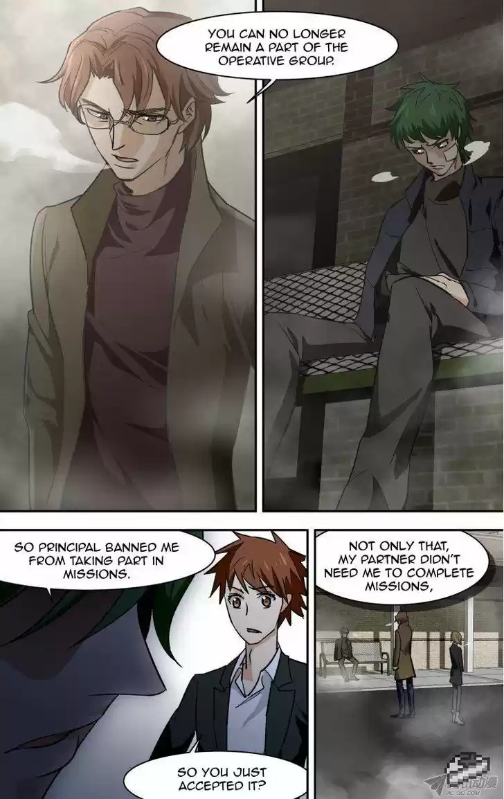 The Fiary Captivity 76