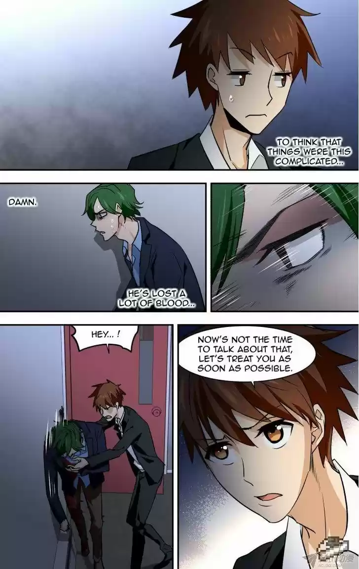 The Fiary Captivity 76