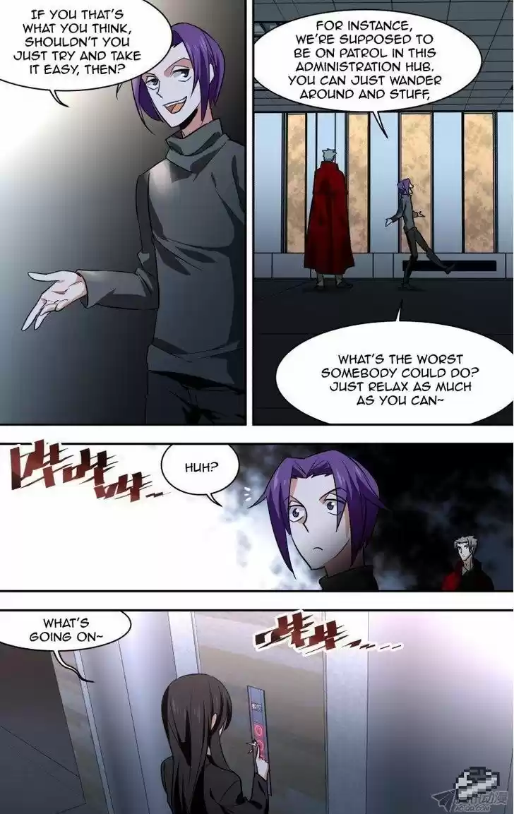 The Fiary Captivity 76