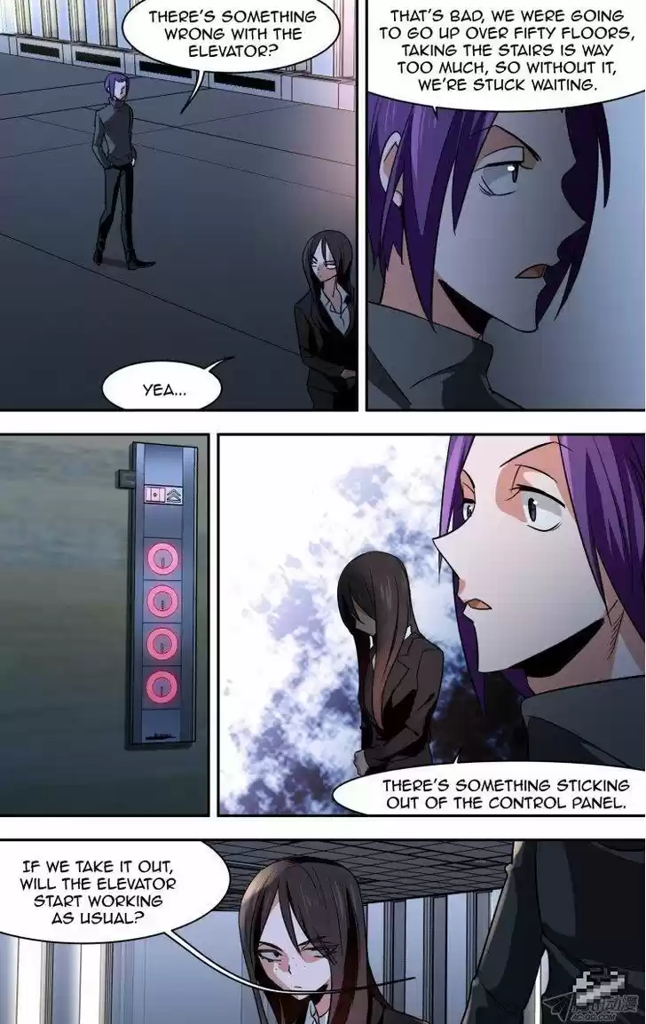 The Fiary Captivity 76