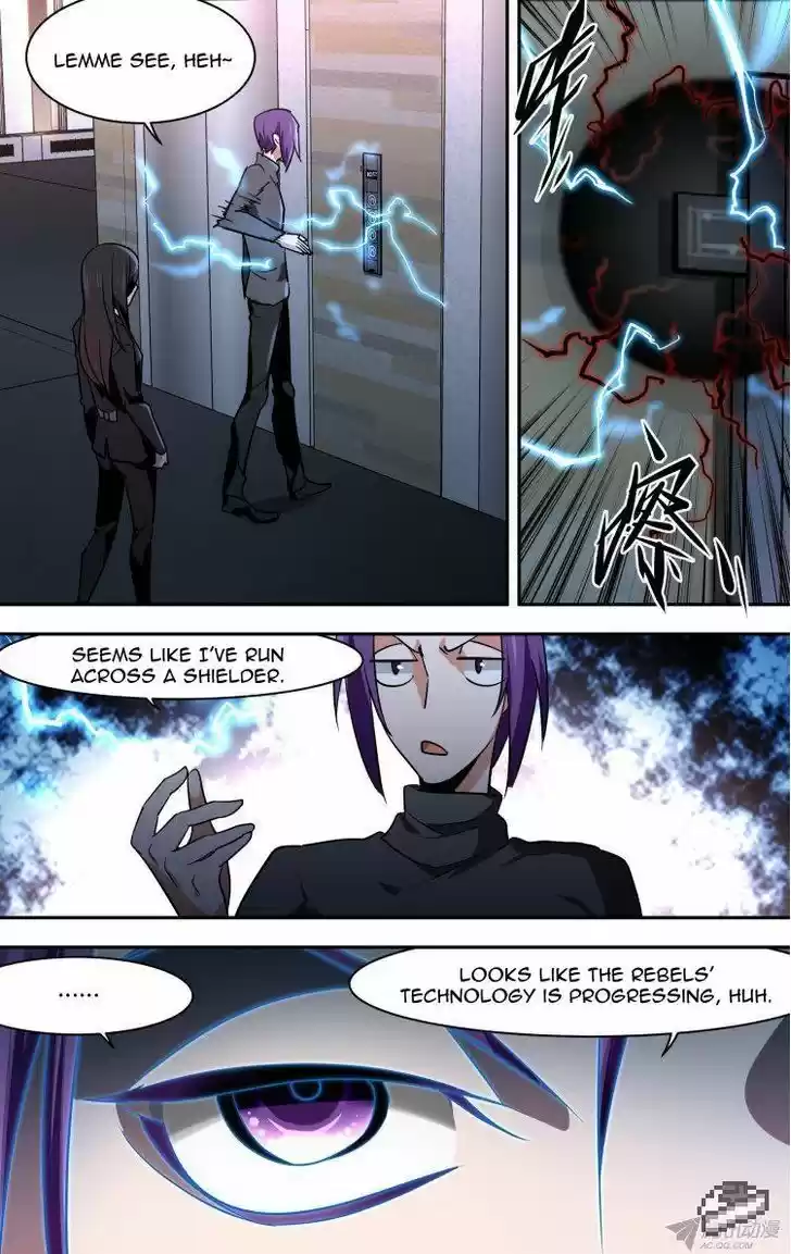 The Fiary Captivity 76