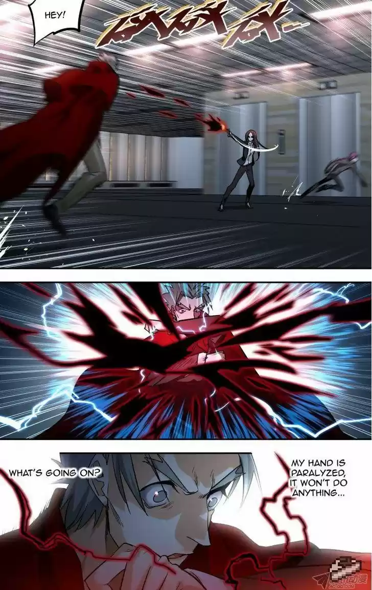 The Fiary Captivity 76