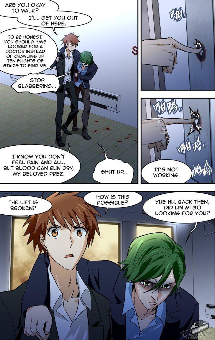 The Fiary Captivity 77