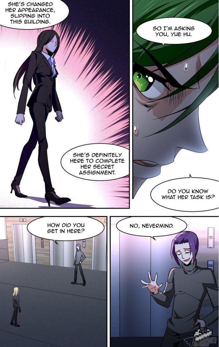 The Fiary Captivity 77