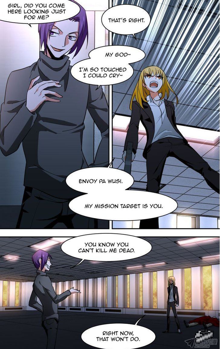 The Fiary Captivity 77