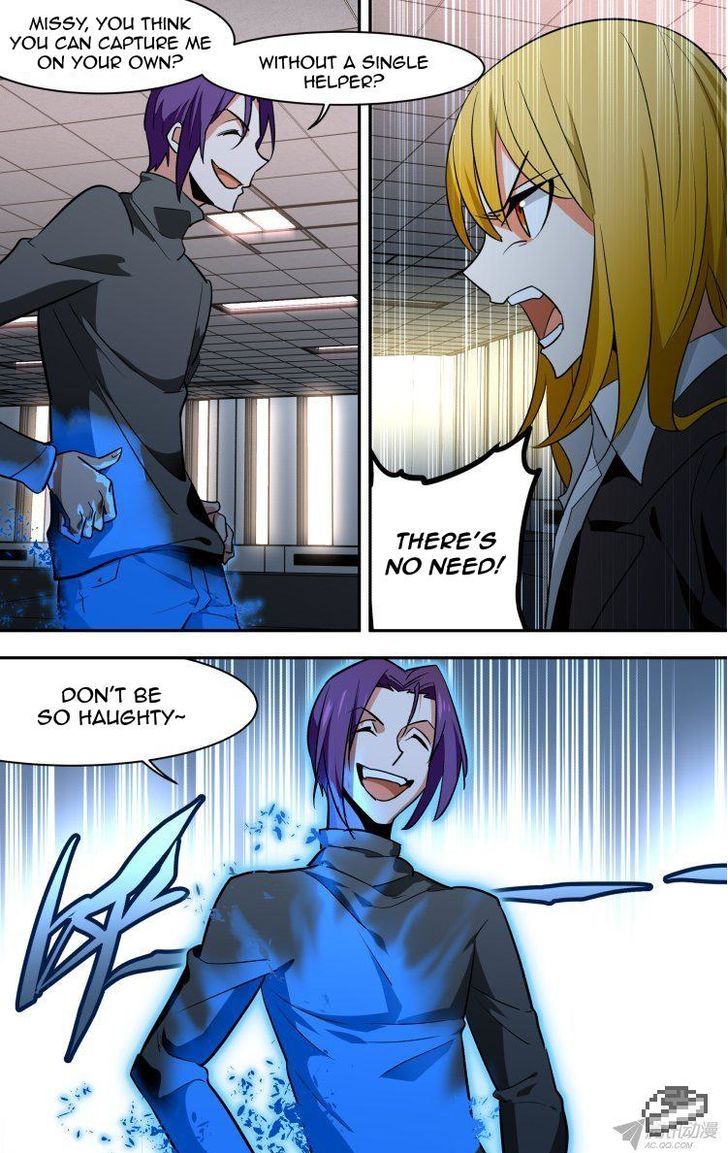 The Fiary Captivity 77