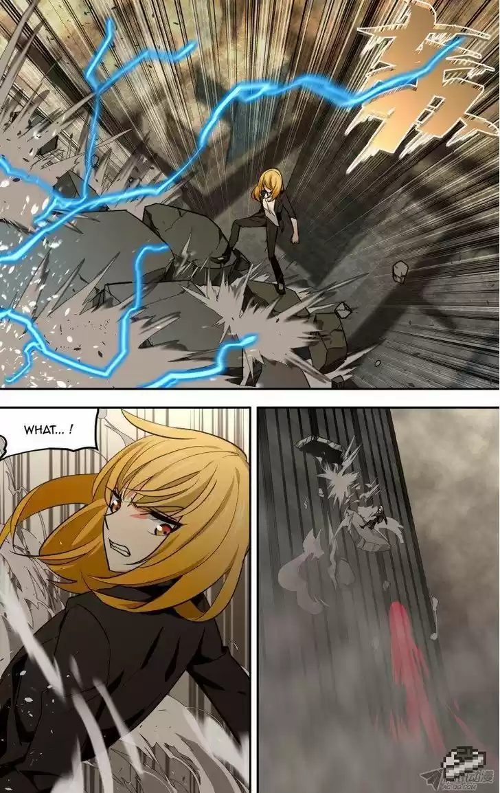 The Fiary Captivity 78