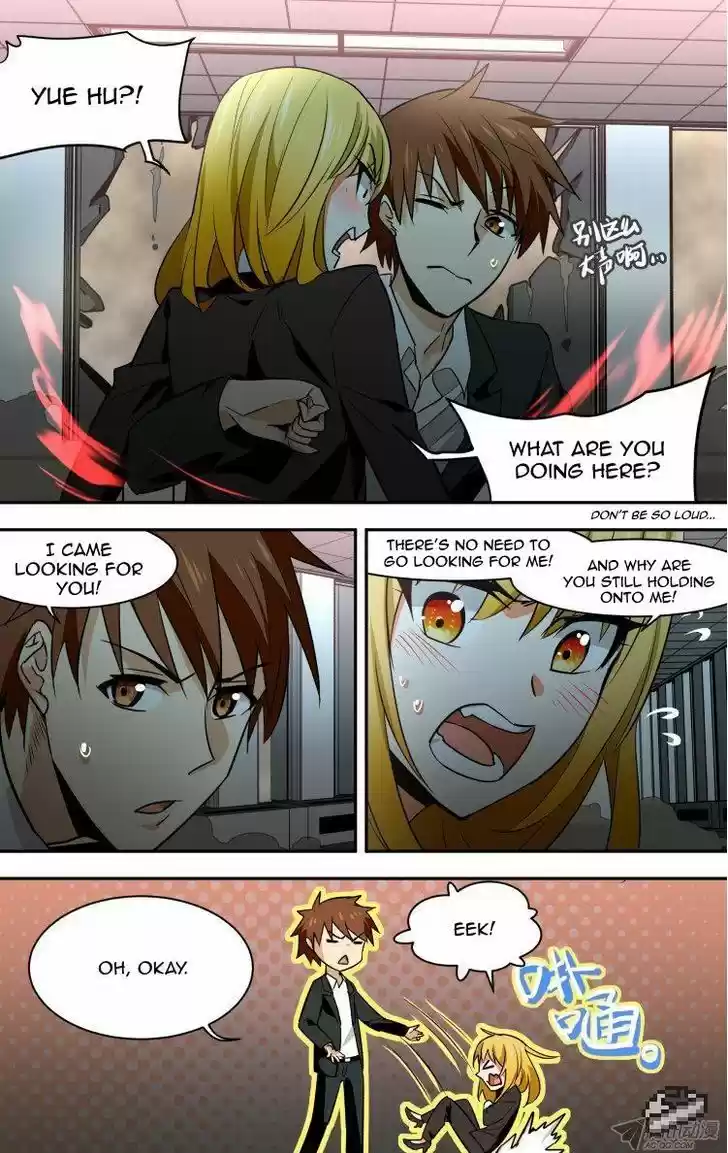 The Fiary Captivity 78