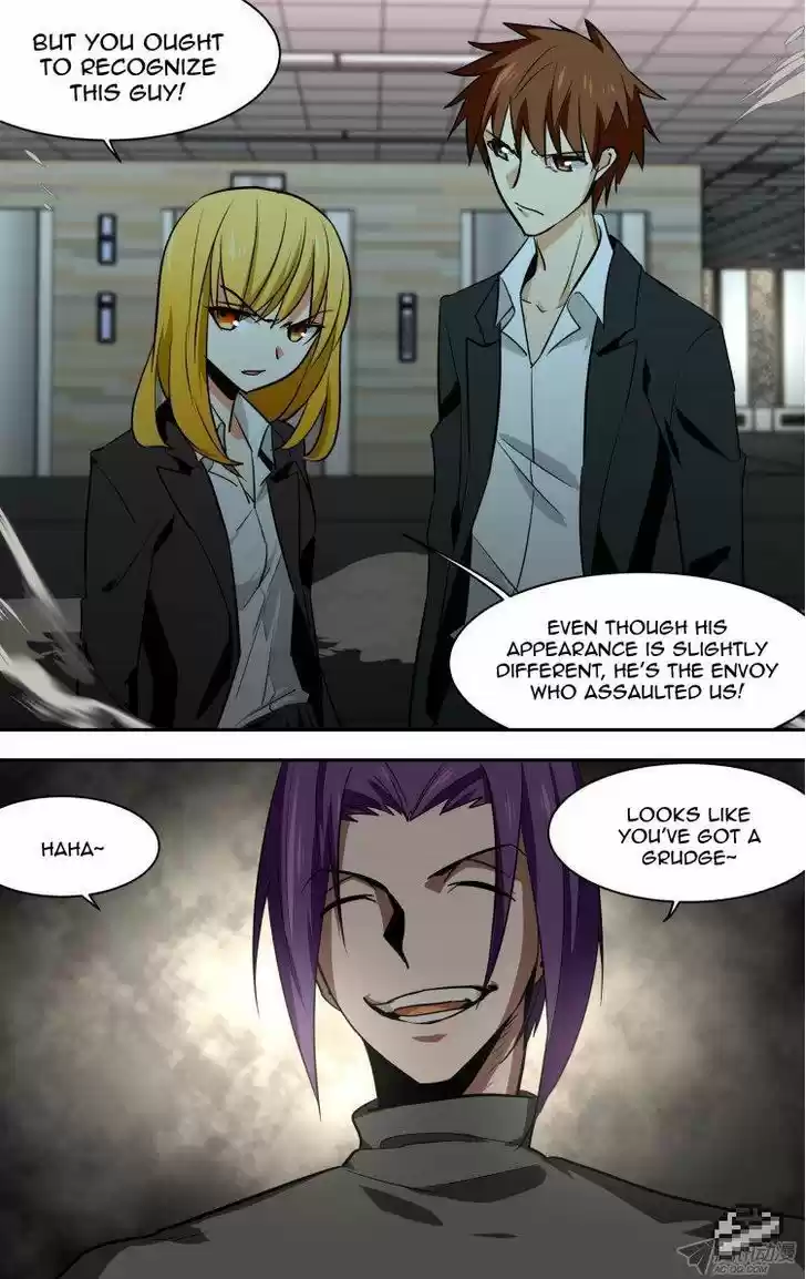 The Fiary Captivity 78