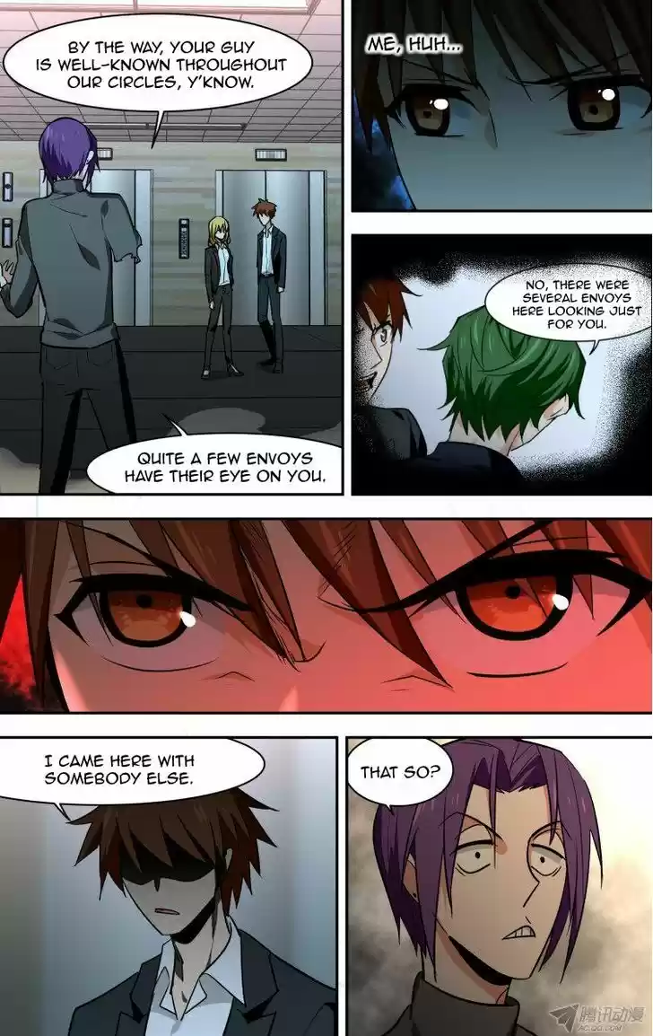 The Fiary Captivity 78