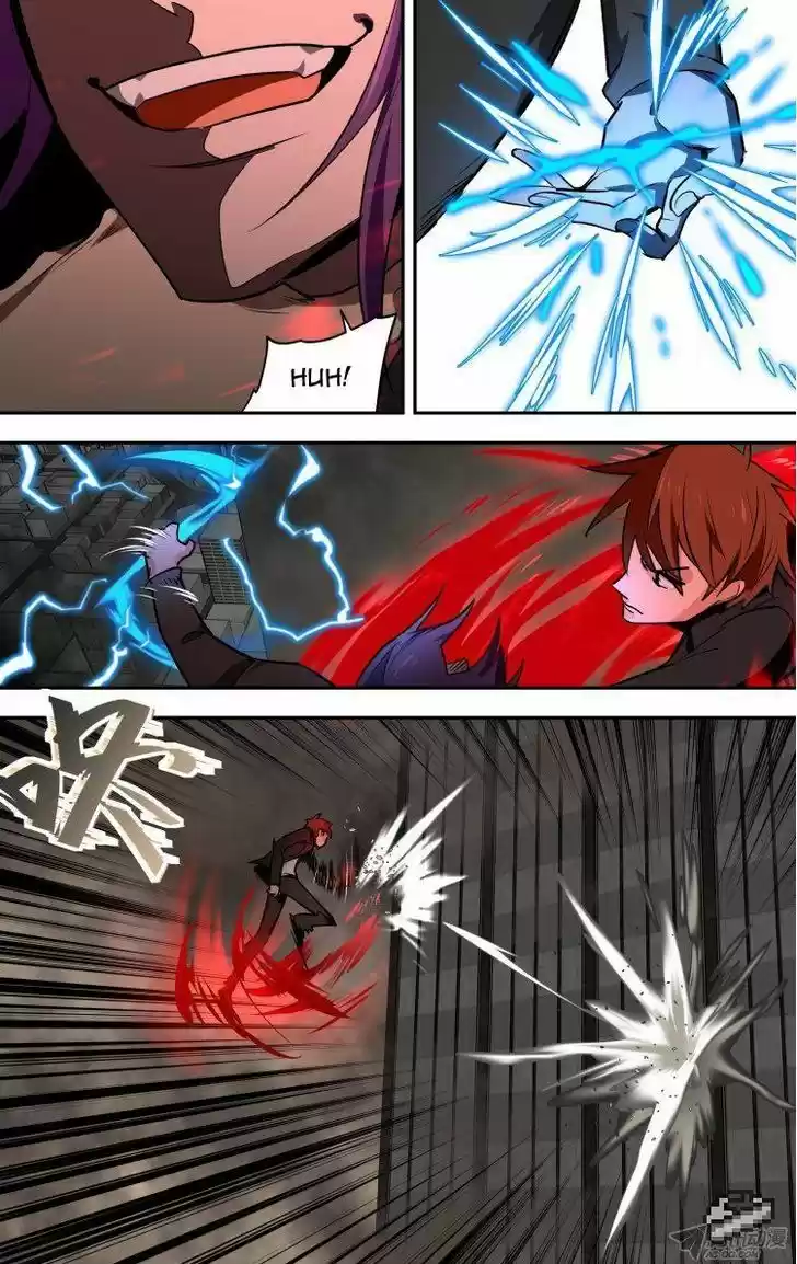 The Fiary Captivity 78