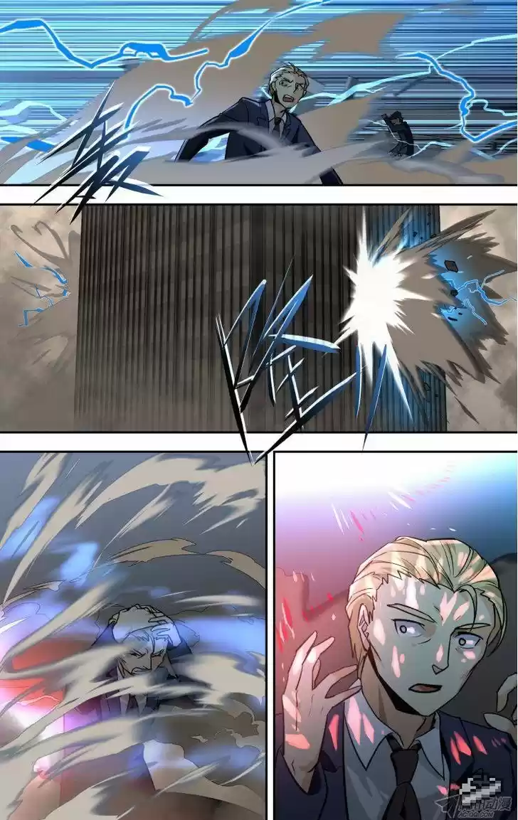 The Fiary Captivity 79