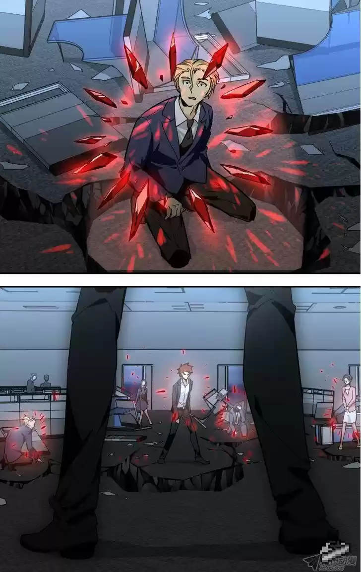 The Fiary Captivity 79