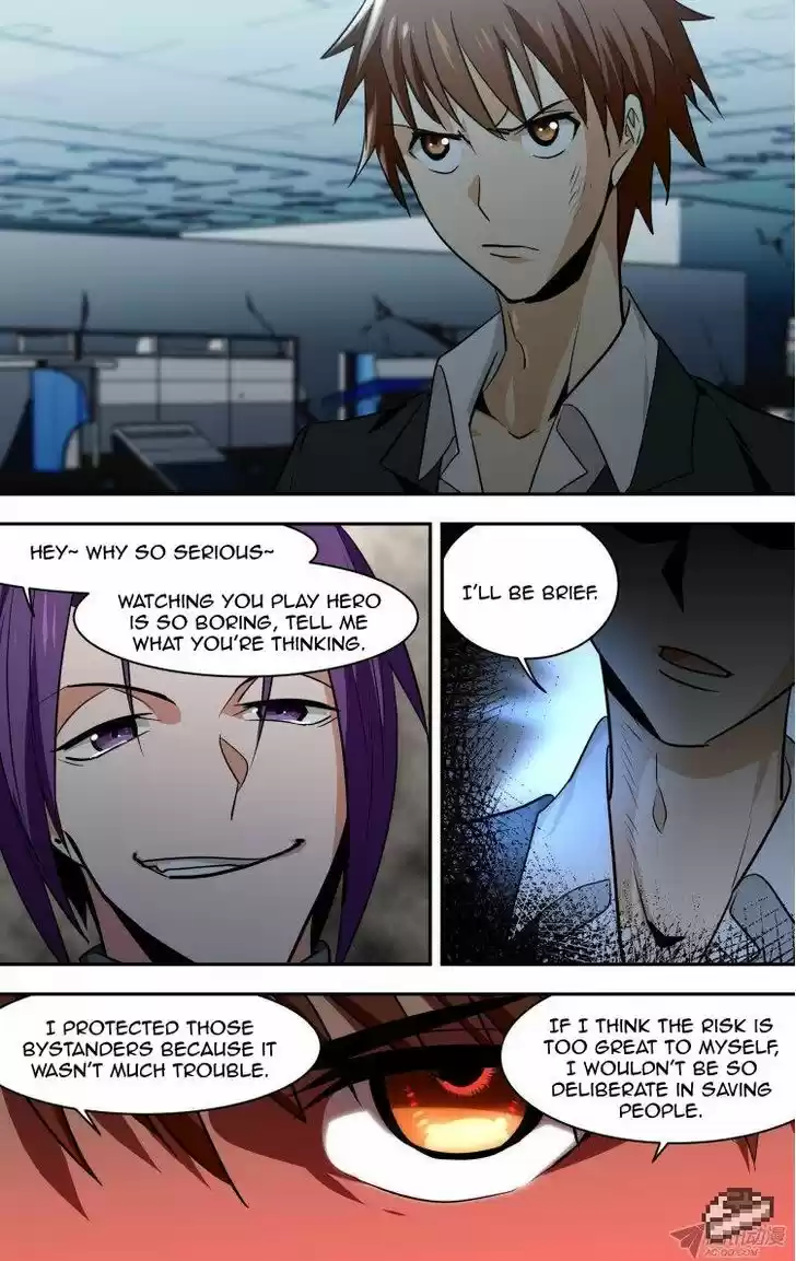 The Fiary Captivity 79