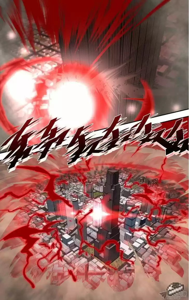 The Fiary Captivity 79