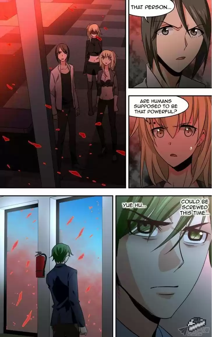 The Fiary Captivity 79