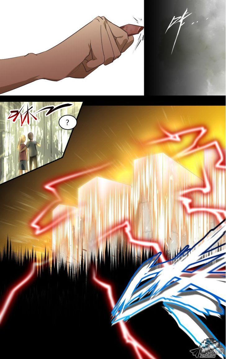 The Fiary Captivity 8