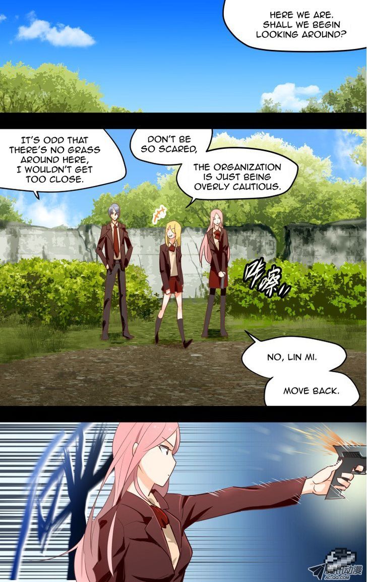 The Fiary Captivity 8