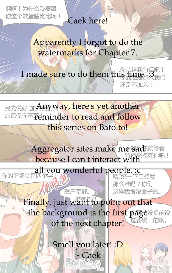 The Fiary Captivity 8