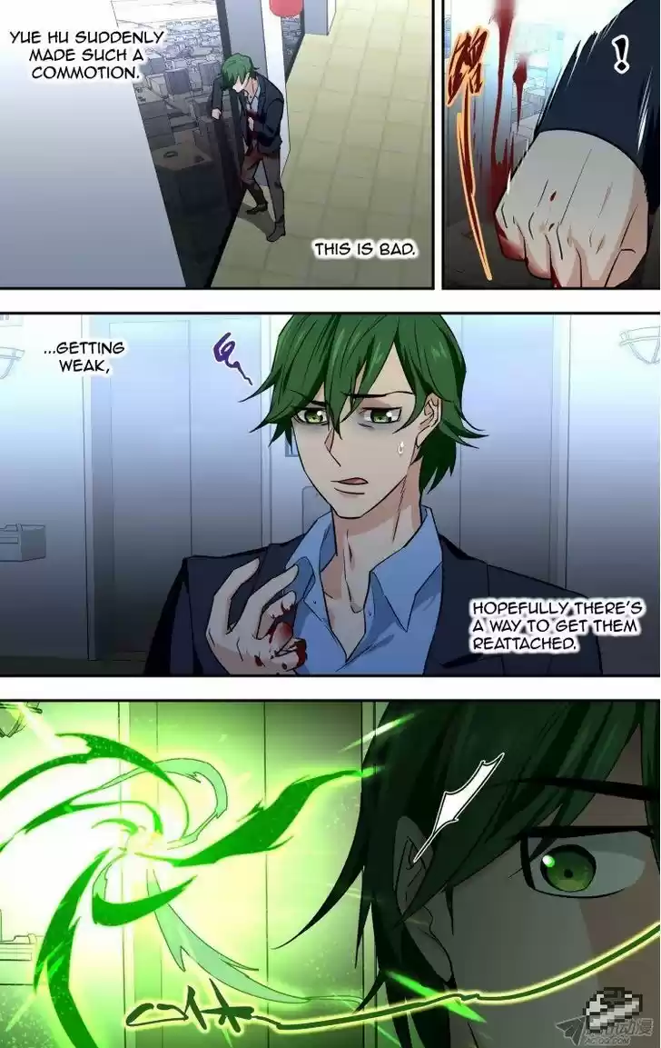 The Fiary Captivity 80