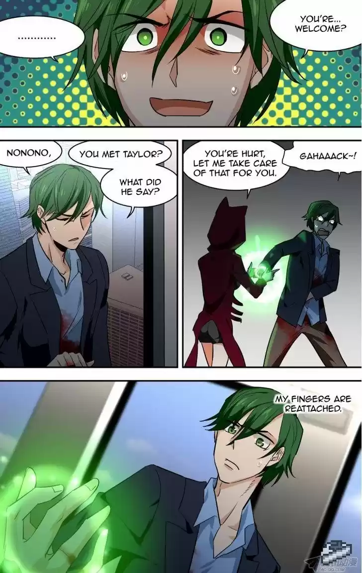 The Fiary Captivity 80