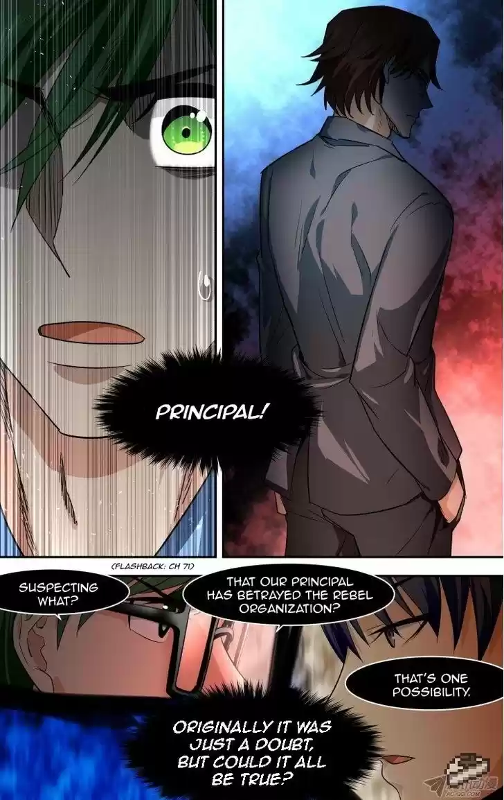 The Fiary Captivity 80