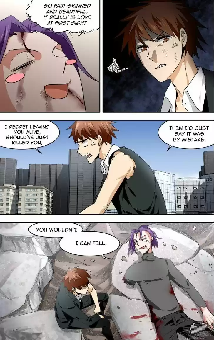 The Fiary Captivity 80