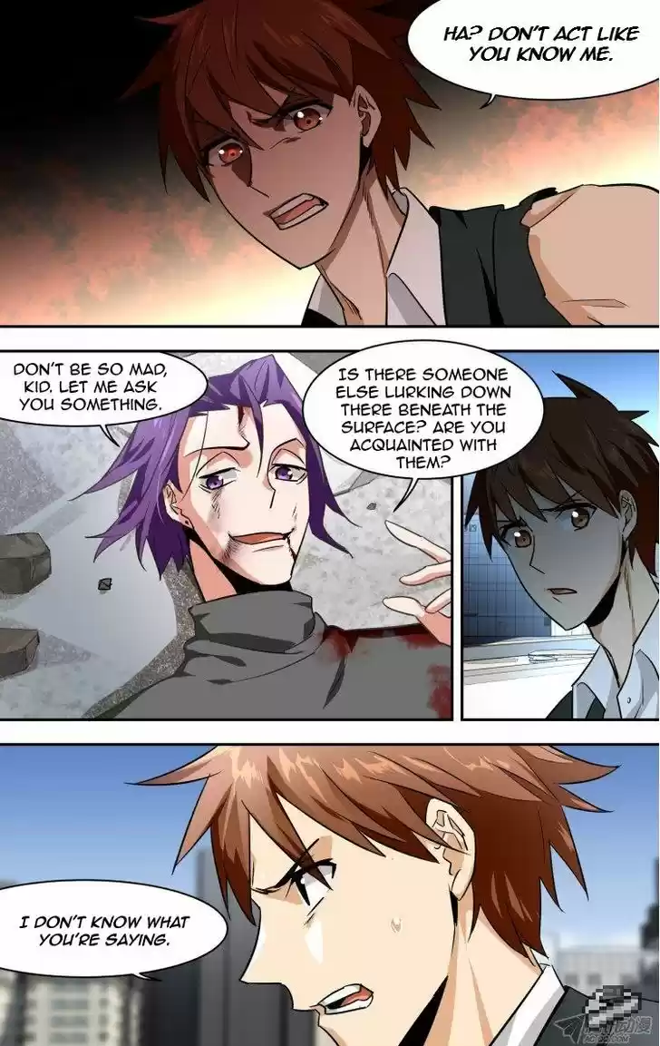 The Fiary Captivity 80