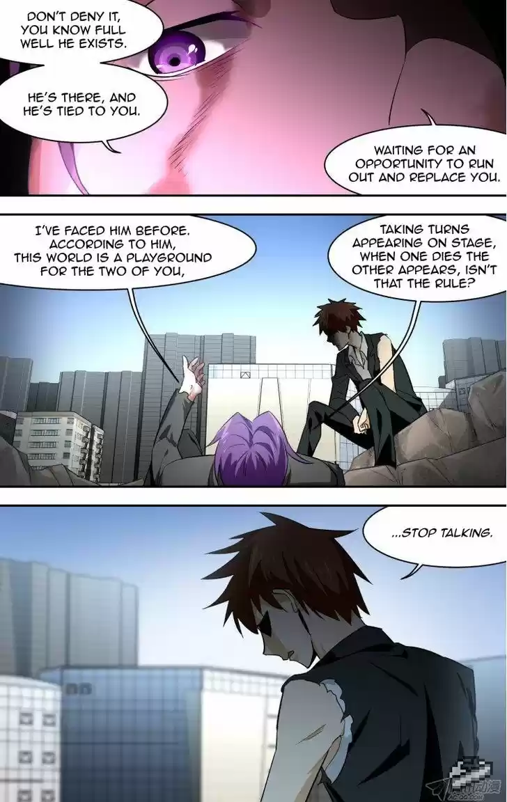 The Fiary Captivity 80