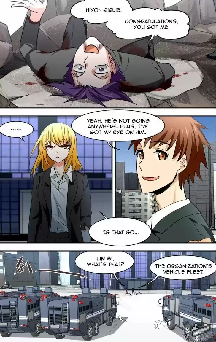 The Fiary Captivity 80