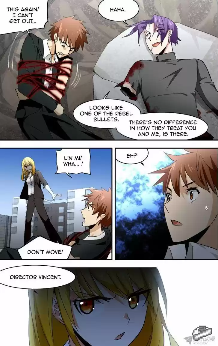 The Fiary Captivity 81