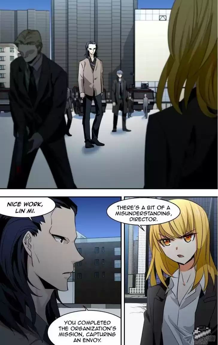 The Fiary Captivity 81