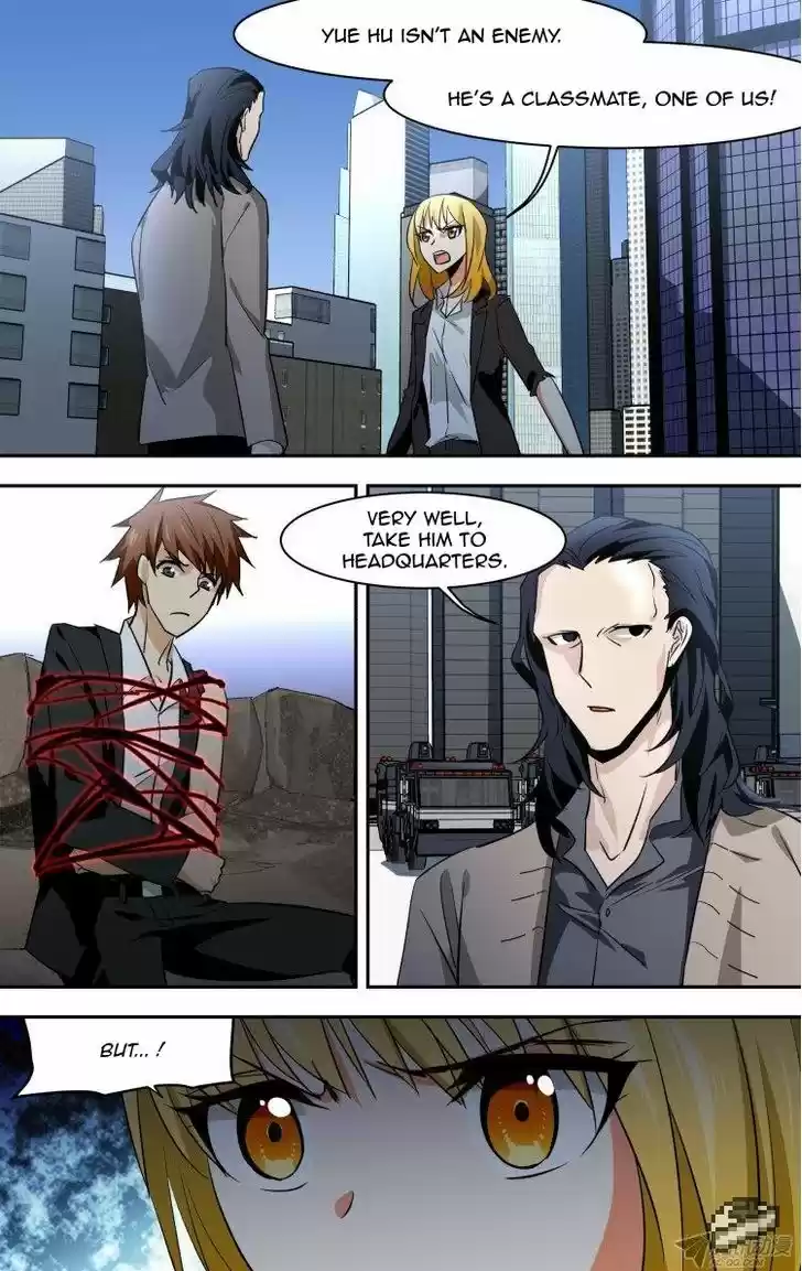 The Fiary Captivity 81