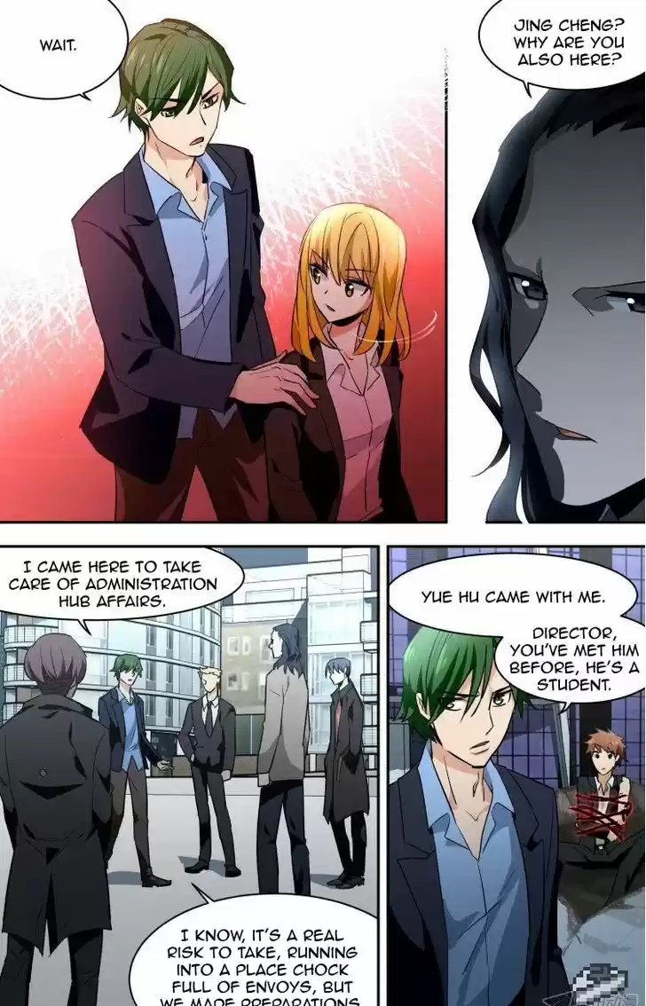 The Fiary Captivity 81